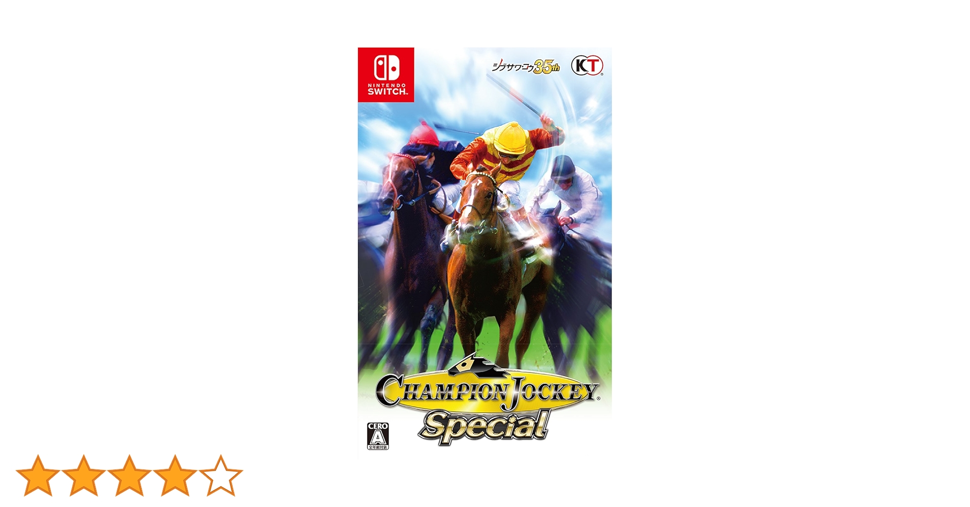 Champion Jockey Special　チャンピオンジョッキースペシャル 新品即納】[Switch]Champion Jockey Special(チャンピオン